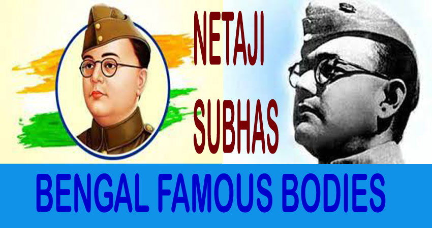 Netaji Subhas Chandra Bose Netaji Subhas Chandra Bose