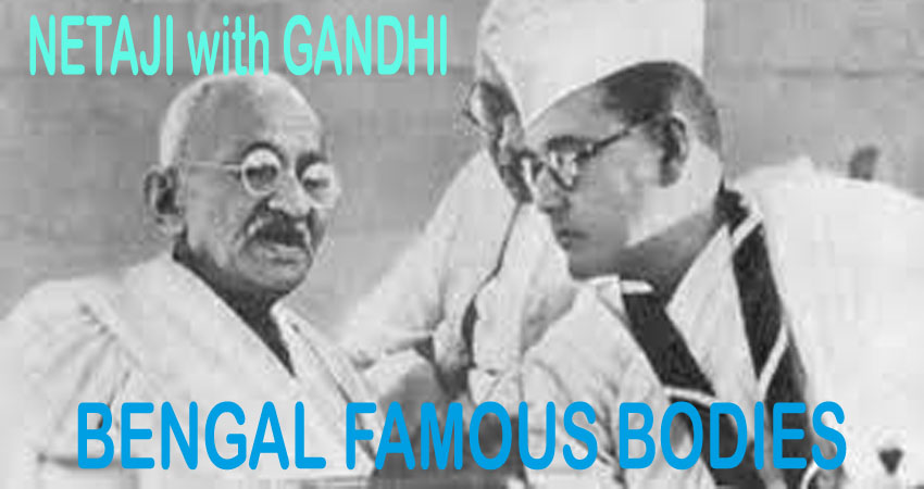 Netaji Subhas Chandra Bose Netaji Subhas Chandra Bose
