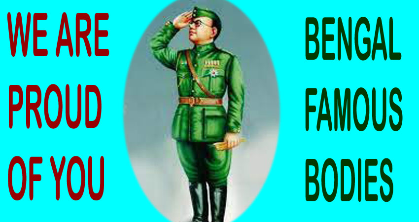 Netaji Subhas Chandra Bose Netaji Subhas Chandra Bose