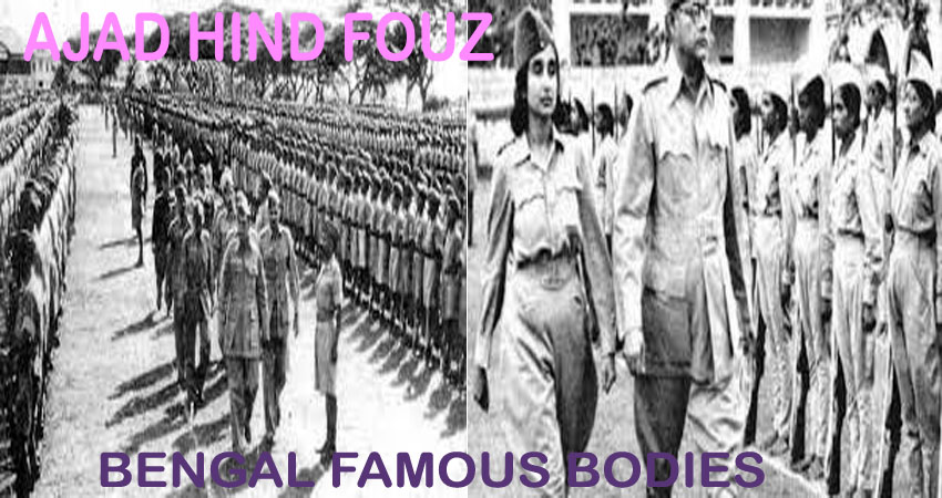 Netaji Subhas Chandra Bose Netaji Subhas Chandra Bose