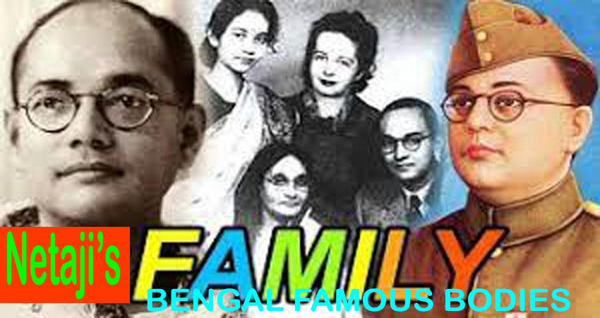 Netaji Subhas Chandra Bose Netaji Subhas Chandra Bose