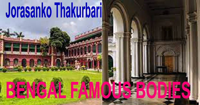 Rabindranath Tagore Rabindranath Tagore